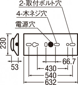 ODELIC ǥå ١饤 XL501104P4D ̿1
