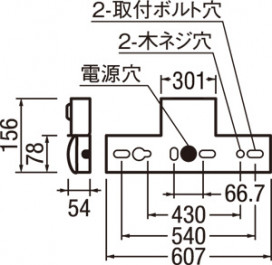 ODELIC ǥå ͶƳ XR506007P4A ̿1