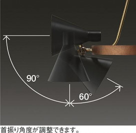 ͼ̿ | DAIKO ŵ ǥꥢ DCH-40485Y | ̿䡦ƥꥢΡڥ饤ȥ