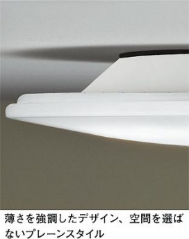 ͼ̿ | DAIKO ŵ Ĵ DCL-38140 | ̿䡦ƥꥢΡڥ饤ȥ