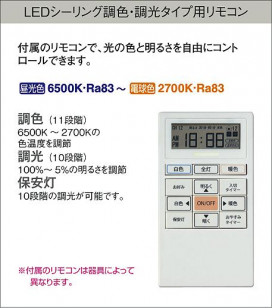  | DAIKO ŵ Ĵ DCL-38548 | ̿䡦ƥꥢΡڥ饤ȥ