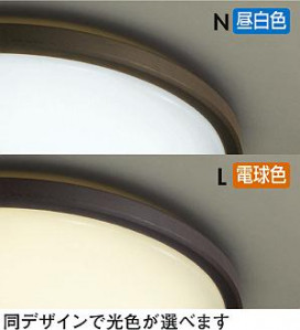 ͼ̿ | DAIKO ŵ  DCL-38608W | ̿䡦ƥꥢΡڥ饤ȥ