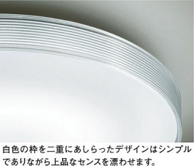 ͼ̿ | DAIKO ŵ Ĵ DCL-38702 | ̿䡦ƥꥢΡڥ饤ȥ