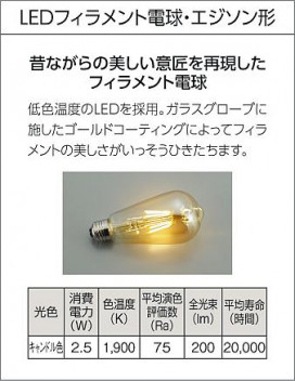  | DAIKO ŵ  DCL-40852Y | ̿䡦ƥꥢΡڥ饤ȥ