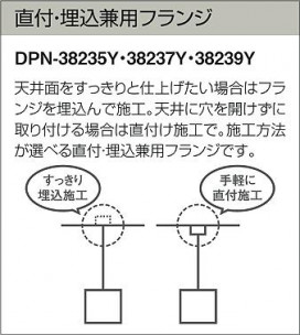  | DAIKO ŵ ڥ DPN-38239Y | ̿䡦ƥꥢΡڥ饤ȥ