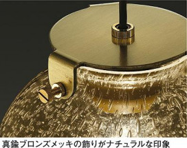 ͼ̿ | DAIKO ŵ ڥ DPN-40304Y | ̿䡦ƥꥢΡڥ饤ȥ
