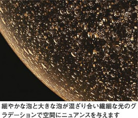 ͼ̿ | DAIKO ŵ ڥ DPN-40304Y | ̿䡦ƥꥢΡڥ饤ȥ