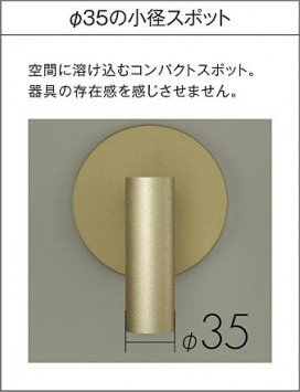  | DAIKO ŵ ݥåȥ饤 DSL-5316YG | ̿䡦ƥꥢΡڥ饤ȥ