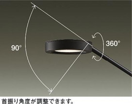 ͼ̿ | DAIKO ŵ  DST-40876Y | ̿䡦ƥꥢΡڥ饤ȥ