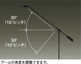 ͼ̿ | DAIKO ŵ  DST-40879Y | ̿䡦ƥꥢΡڥ饤ȥ