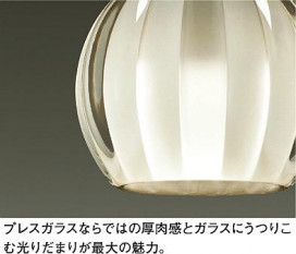 ͼ̿ | DAIKO ŵ ڥ LZP-91156YT | ̿䡦ƥꥢΡڥ饤ȥ