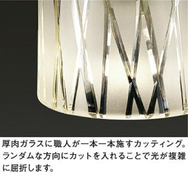 ͼ̿ | DAIKO ŵ ڥ LZP-91659YT | ̿䡦ƥꥢΡڥ饤ȥ