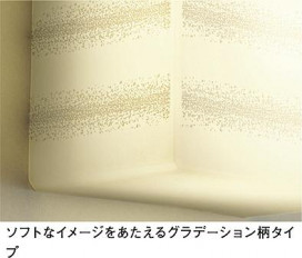 ͼ̿|DAIKO ŵ ֥饱å DBK-38468YG
