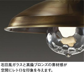 ͼ̿|DAIKO ŵ ֥饱å DBK-40272Y