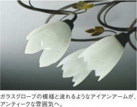 ħ̿|KOIZUMI ߾ ॷǥꥢ AA39798L