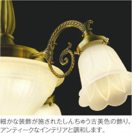 ħ̿|KOIZUMI ߾ ֥饱å AB42091L