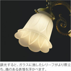 ħ̿|KOIZUMI ߾ ֥饱å AB42091L