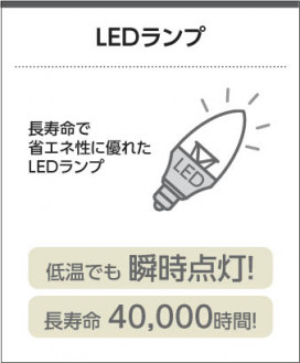 |KOIZUMI ߾ ֥饱å AB42100L