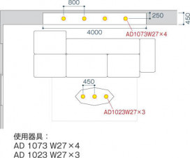 |KOIZUMI ߾ ⵤ̩SB饤 AD1003W35