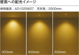 ħ̿|KOIZUMI ߾ ⵤ̩SB饤 AD1027W35
