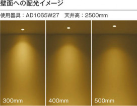 ħ̿|KOIZUMI ߾ ⵤ̩SB饤 AD1065W27