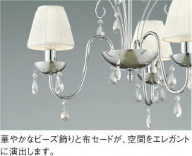 ħ̿|KOIZUMI ߾ ڥ AP42098L
