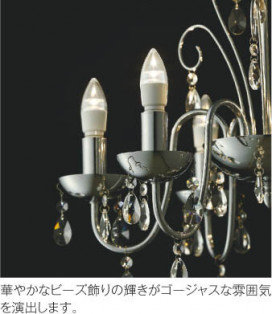 ܹ̿|KOIZUMI ߾ ڥ AP42098L