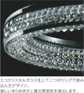 ħ̿|KOIZUMI ߾ ڥ AP42693L