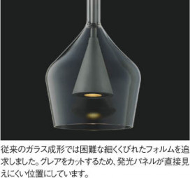 ħ̿|KOIZUMI ߾ ڥ AP45330L