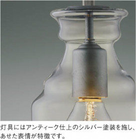 ħ̿|KOIZUMI ߾ ڥ AP48716L