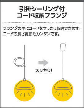 |KOIZUMI ߾ ڥ AP50276
