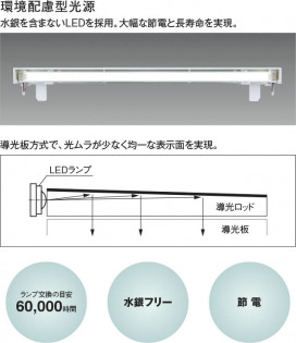 |KOIZUMI ߾ ͶƳ AR46840L
