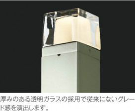 ħ̿|KOIZUMI ߾ ǥ饤 AU42269L