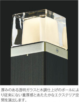 ħ̿|KOIZUMI ߾ ǥ饤 AU42283L