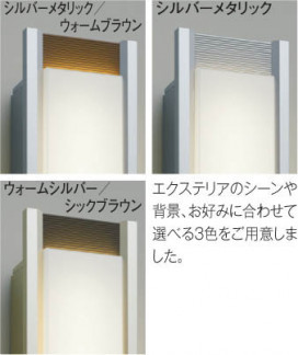 ħ̿|KOIZUMI ߾ ɱ֥饱å AU45229L