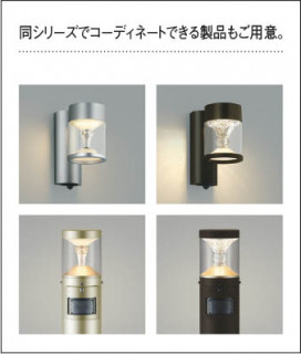 |KOIZUMI ߾  AU45492L