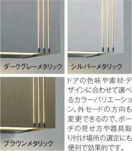 ħ̿|KOIZUMI ߾ ɱ֥饱å AU45803L