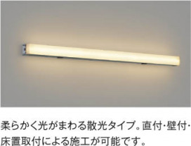 ħ̿|KOIZUMI ߾ ɱܾ AU49042L