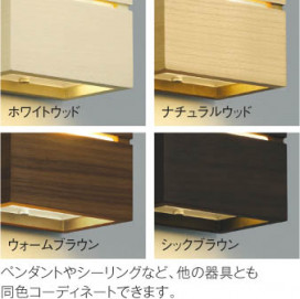 ħ̿|KOIZUMI ߾ ֥饱å AB48636L