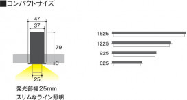 |KOIZUMI ߾ ⵤ̩SB١饤 AD52511
