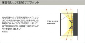 |DAIKO ŵ ֥饱å DBK-37829E
