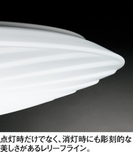 ODELIC ǥå 󥰥饤 OL251247BCR ̿2