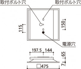 ODELIC ǥå ١饤 XL251538A ̿4