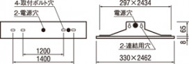 ODELIC ǥå ١饤 XL251651B ̿1