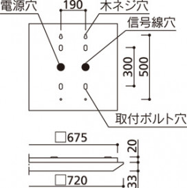 ODELIC ǥå ١饤 XL501023R4H ̿4