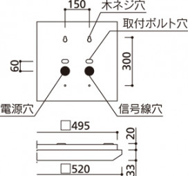 ODELIC ǥå ١饤 XL501025R3H ̿4