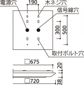 ODELIC ǥå ١饤 XL501027R4D ̿4