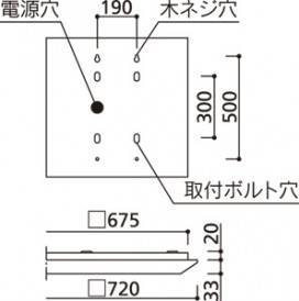 ODELIC ǥå ١饤 XL501031R4B ̿3