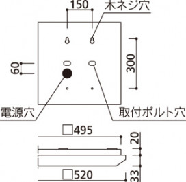 ODELIC ǥå ١饤 XL501034R3D ̿3