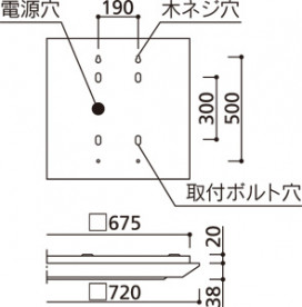 ODELIC ǥå ١饤 XL501035R4D ̿3